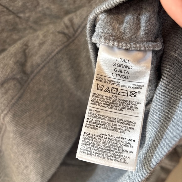 Old Navy Gray Quilted Women’s Sweatshirt - Large Tall - Picture 4 of 5